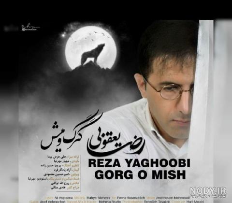 هزینه لیزر صورت دکتر رادمنش هزینه لیزر صورت دکتر رادمنش
