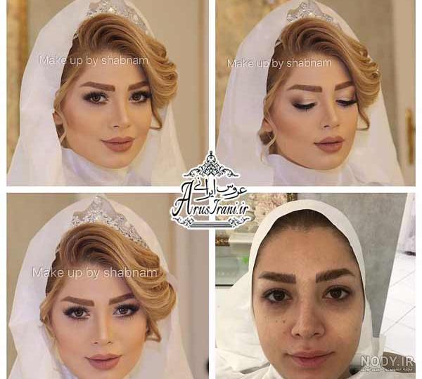 همسر مریم رئوف همسر مریم رئوف