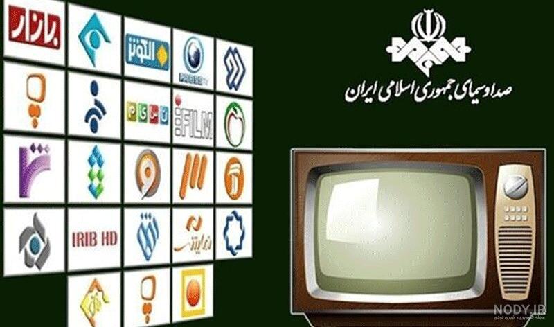 وحشتناک ترین سوتی های تلویزیون وحشتناک ترین سوتی های تلویزیون