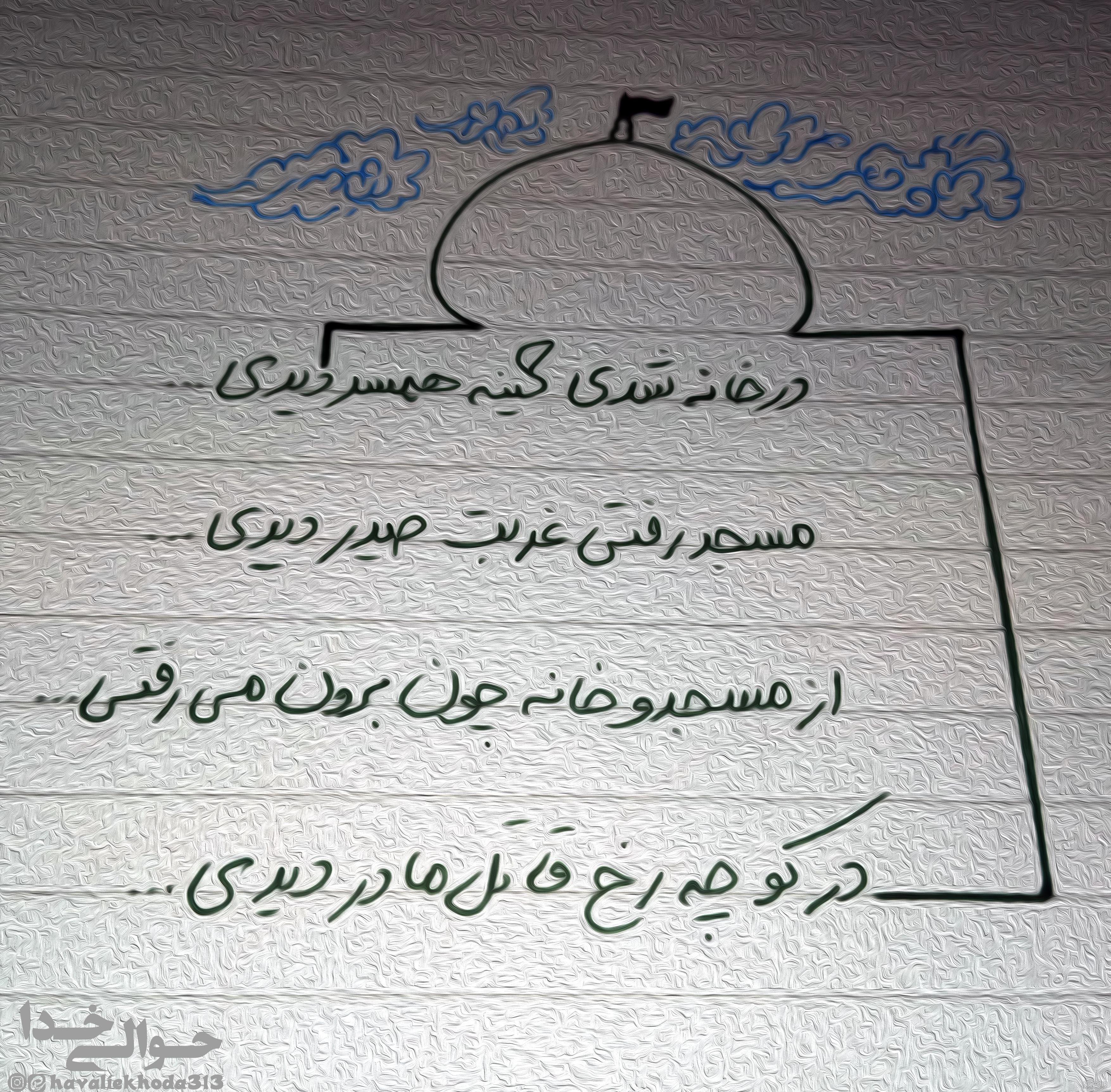 ولادت امام حسن مجتبی علیه السلام ولادت امام حسن مجتبی علیه السلام