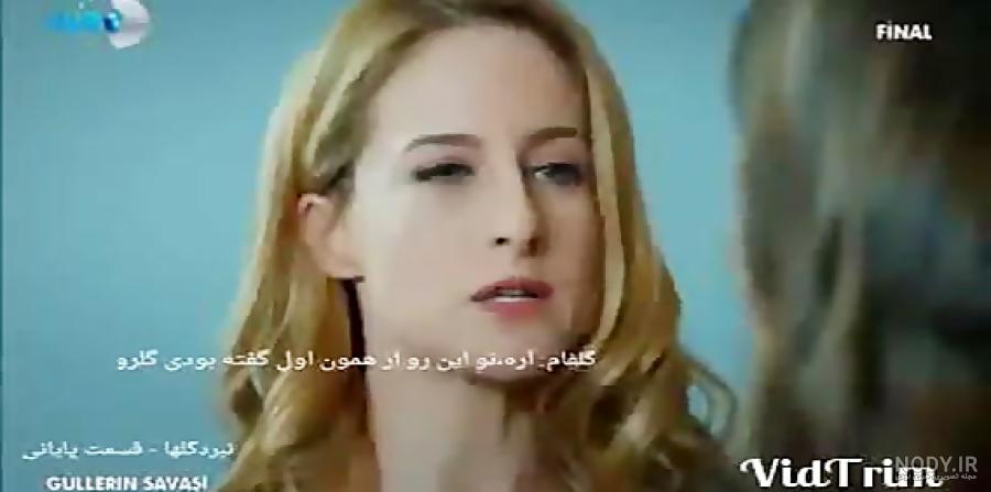 پیج اصلی جانان ارگودر