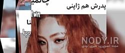 پیشگویی کی پاپ