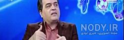 پیمان یوسفی و همسرش پیمان یوسفی و همسرش