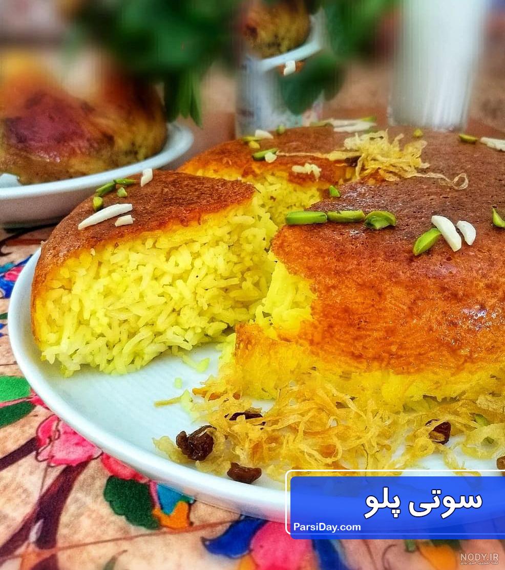 چالش خوراکی خنده دار چالش خوراکی خنده دار