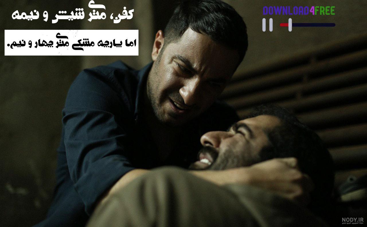 چهره واقعی ناصر خاکزاد