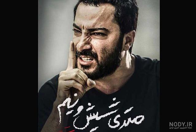 چهره واقعی ناصر خاکزاد