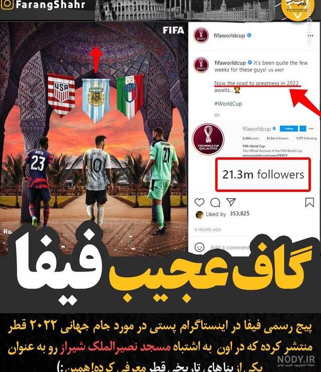 کتاب حکومت نظامی کتاب حکومت نظامی