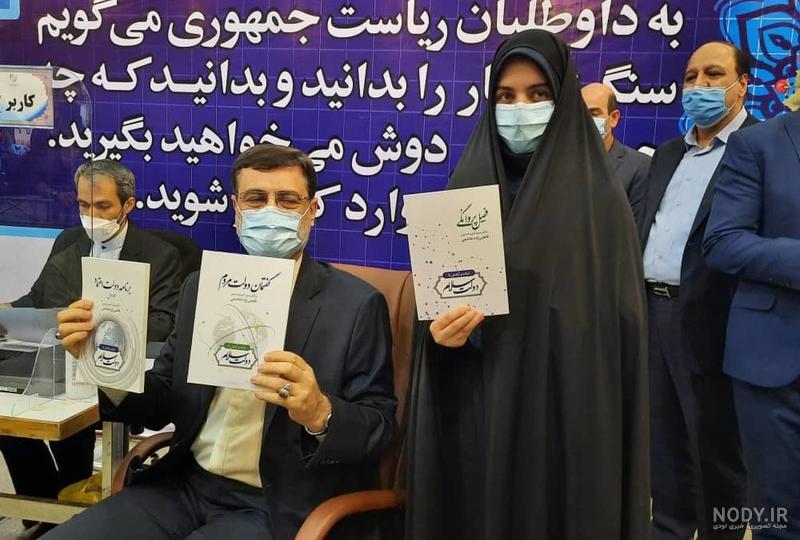 کلیپ قاضی زاده هاشمی سفره کلیپ قاضی زاده هاشمی سفره