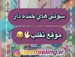 گروه موسیقی کی پاپ