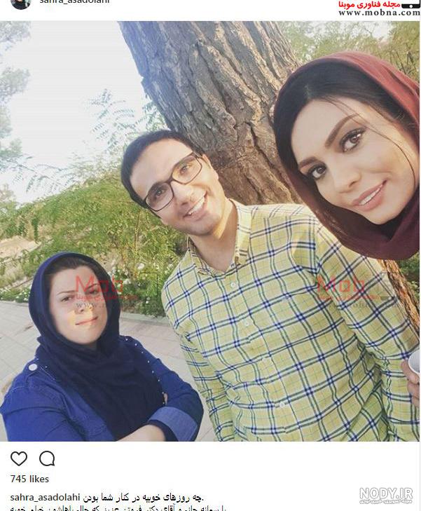تماشای فیلم آقای سانسور