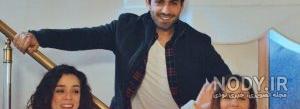 عکس الیف سو سریال عشق از نو