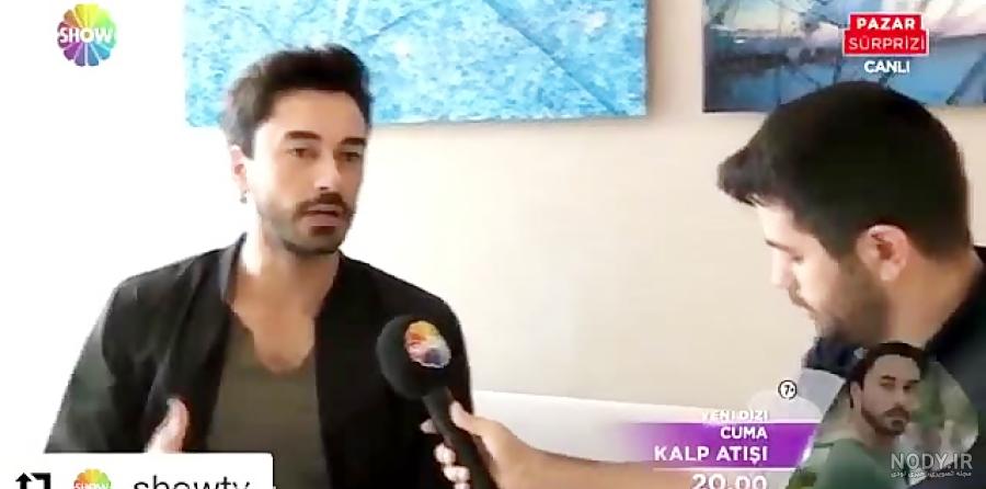 عکس بازیگران سریال تپش قلب