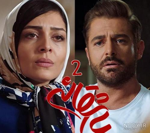 عکس بازیگران سریال عاشقانه عکس بازیگران سریال عاشقانه