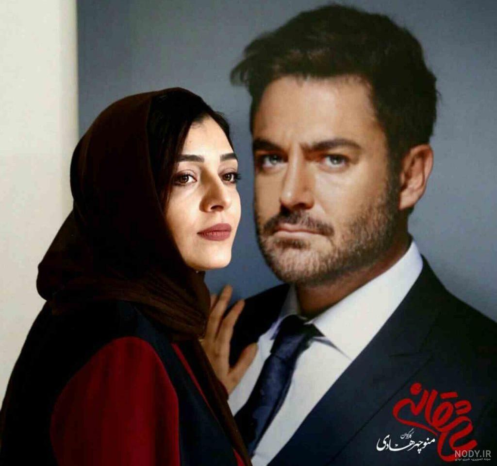 عکس سریال عاشقانه