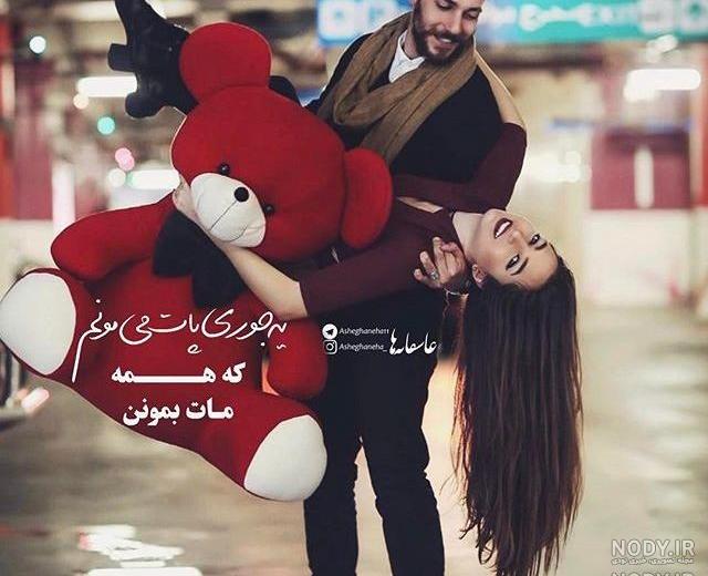 عکس فیلم های عاشقانه