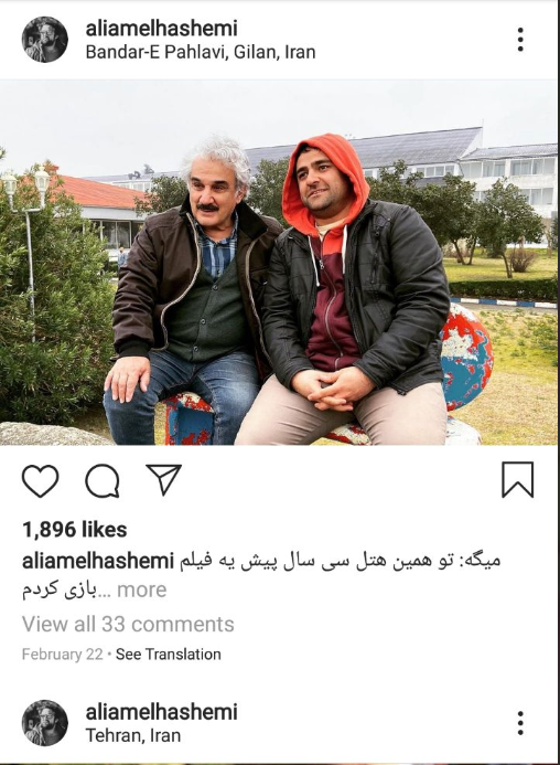 اسامی بازیگران سریال سیاوش
