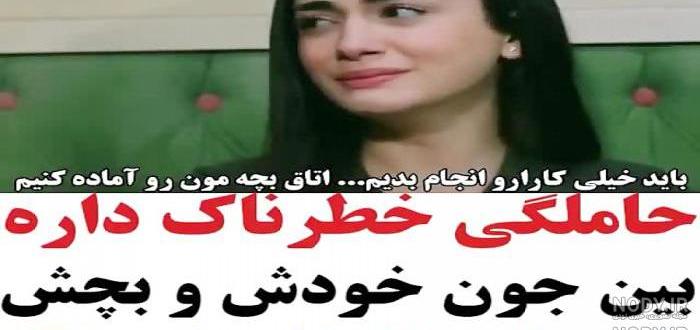 اوزگه یاگیز در سریال عثمان