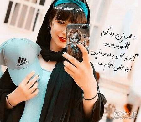 اینستاگرام خلاقیت دستی