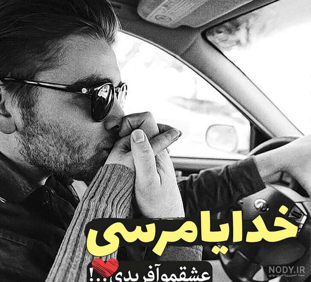 اینستاگرام دخترونه فانتزی اینستاگرام دخترونه فانتزی