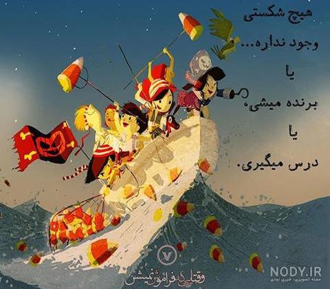 اینستاگرام عکس خاص هنری