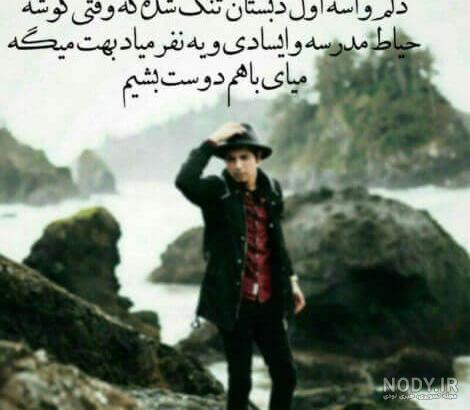 اینستاگرام عکس هنری اینستاگرام عکس هنری