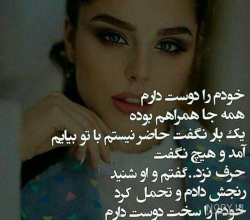 اینستاگرام پروفایل دخترونه خاص اینستاگرام پروفایل دخترونه خاص