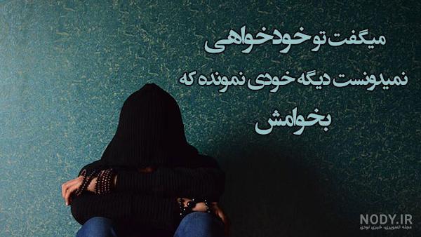 اینستاگرام پروفایل شاد اینستاگرام پروفایل شاد