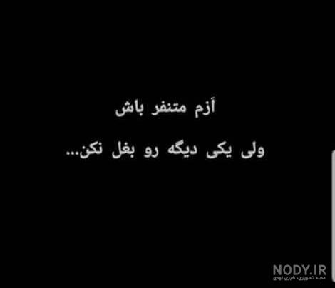 اینستاگرام پروفایل فانتزی اینستاگرام پروفایل فانتزی