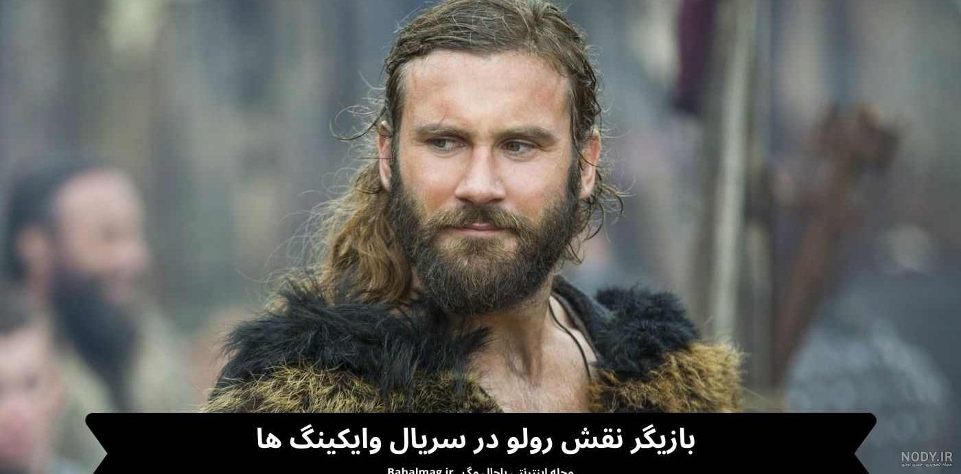 بازیگر سریال وایکینگ بازیگر سریال وایکینگ
