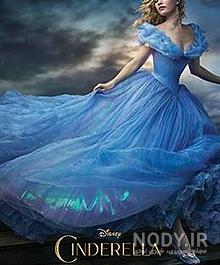 بازیگر نقش سیندرلا