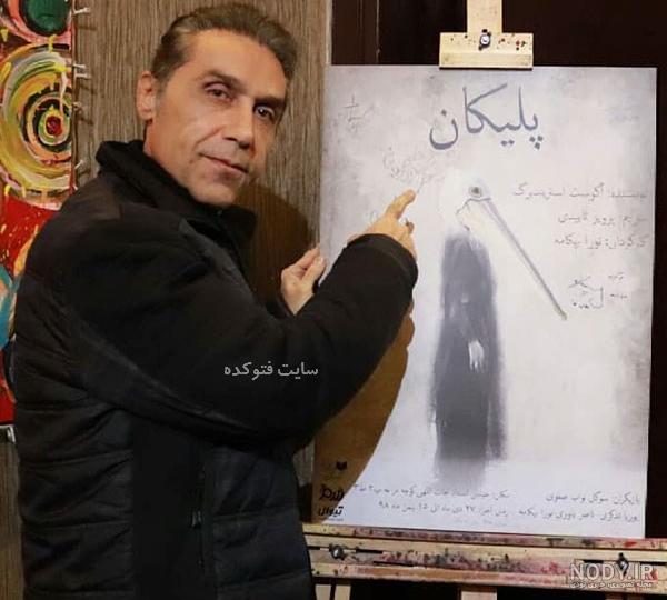 بازیگران مرد پس از باران