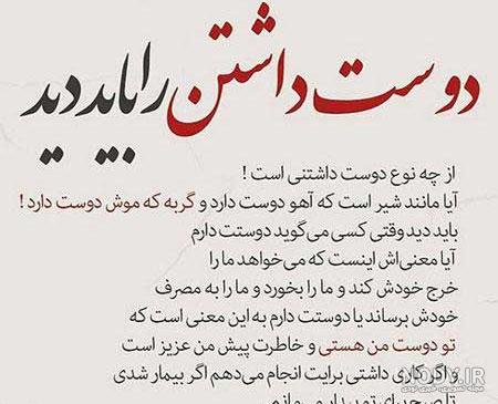 برنامه کارستون شبکه یک امروز