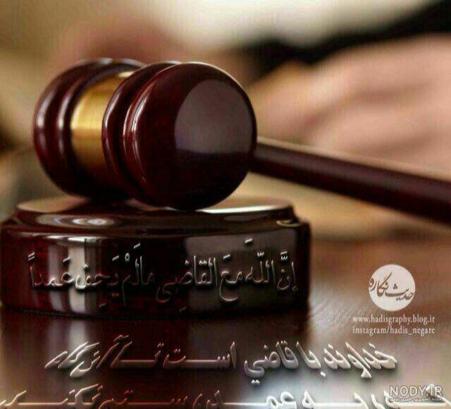 بیو موفقیت انگلیسی با معنی