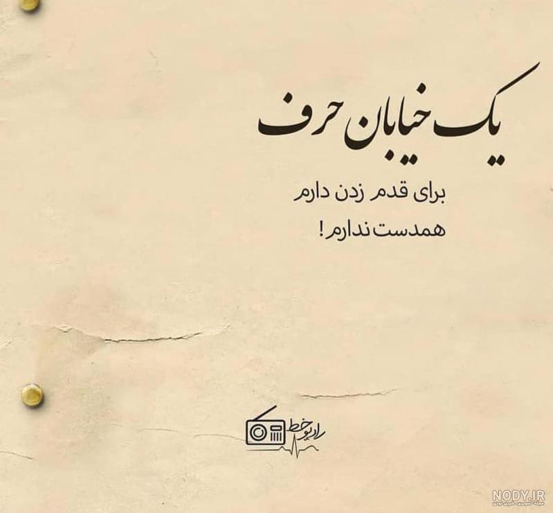 جشنواره کارآفرینی شبکه یک اینستاگرام