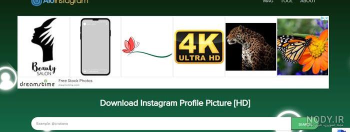 دانلود عکس پروفایل اینستاگرام hd دانلود عکس پروفایل اینستاگرام hd