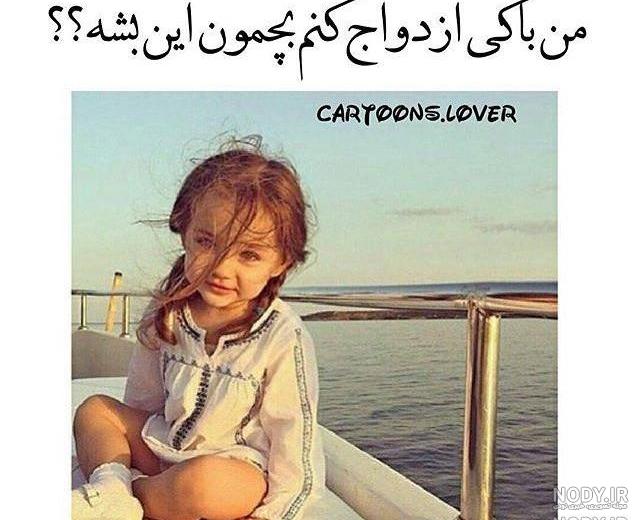 دانلود عکس پروفایل اینستاگرام با کیفیت اصلی