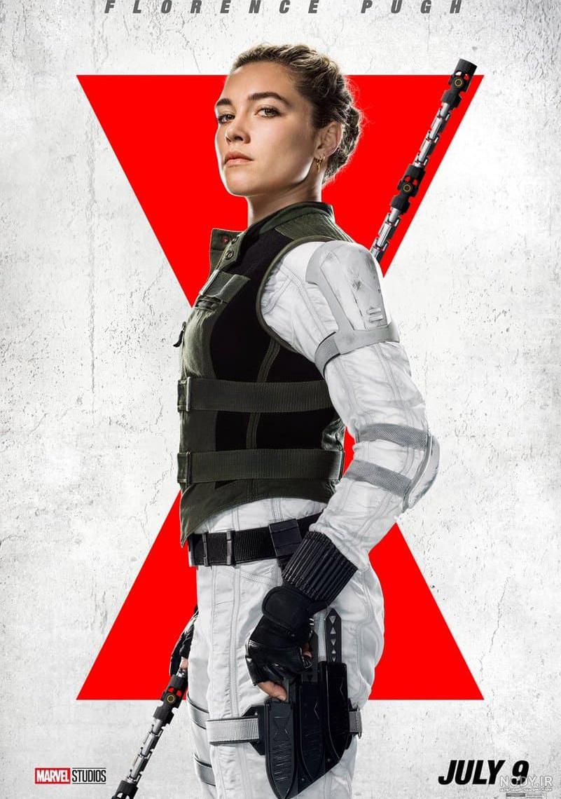 دانلود فیلم black widow 2008 دوبله فارسی بدون سانسور دانلود فیلم black widow 2008 دوبله فارسی بدون سانسور