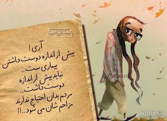دانلود کلیپ کوتاه غمگین برای اینستاگرام دانلود کلیپ کوتاه غمگین برای اینستاگرام