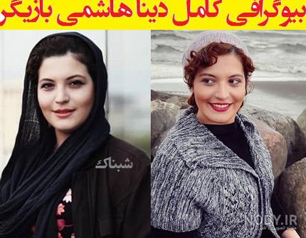 دوست رها در احضار دوست رها در احضار