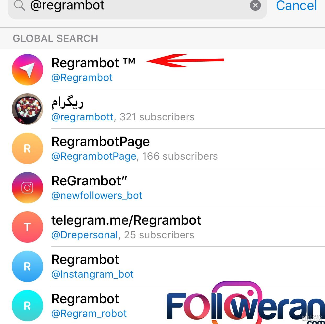 دیدن عکس پروفایل خصوصی اینستاگرام دیدن عکس پروفایل خصوصی اینستاگرام