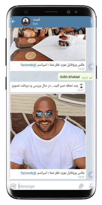 ربات دانلود استوری اینستاگرام رایگان ربات دانلود استوری اینستاگرام رایگان