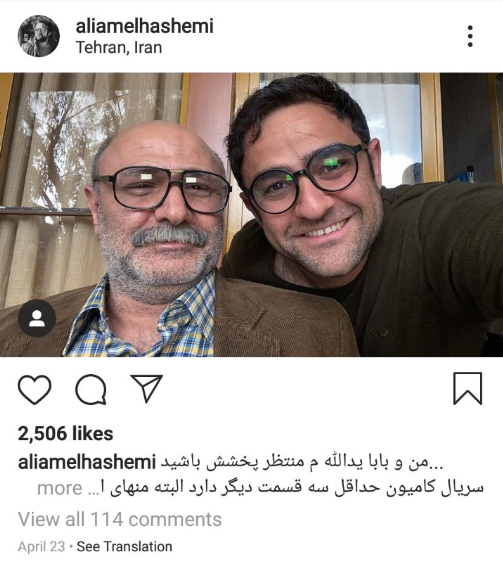 سریال سرباز در کدام پادگان است