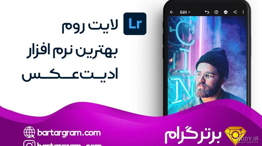 طراحی پیج کاری اینستاگرام طراحی پیج کاری اینستاگرام