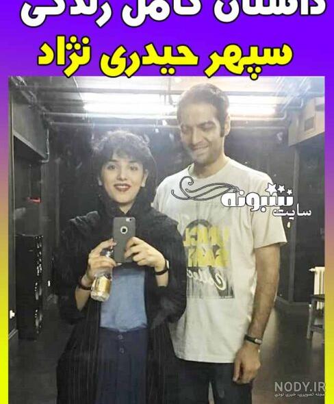 علی عامل هاشمی در سیاوش