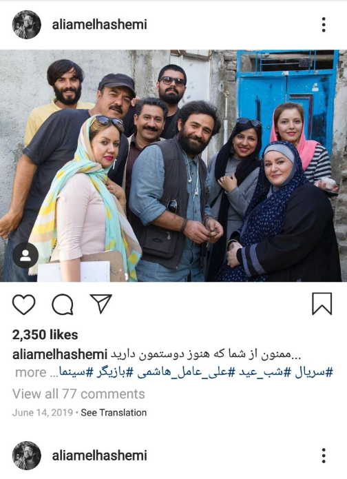 علی عامل هاشمی در کامیون