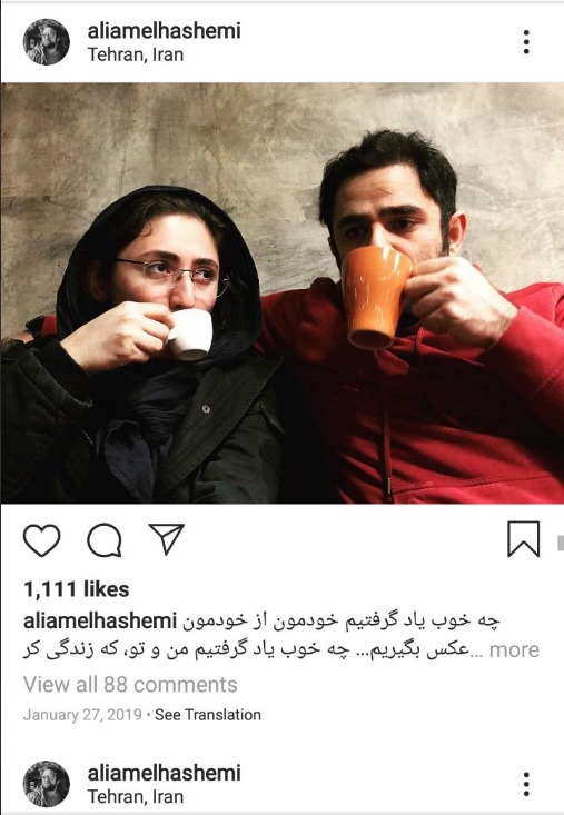 علی عامل هاشمی و برادرانش