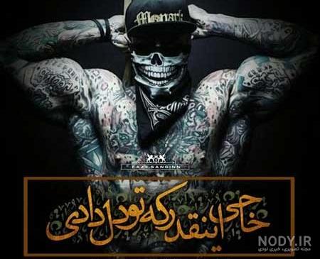 عکس استوری باحال دخترونه