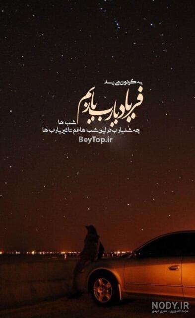 عکس برای اینستا غمگین عکس برای اینستا غمگین