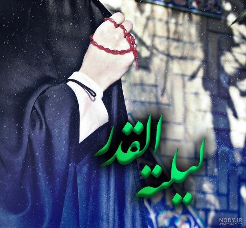 عکس دختر فانتزی با حجاب