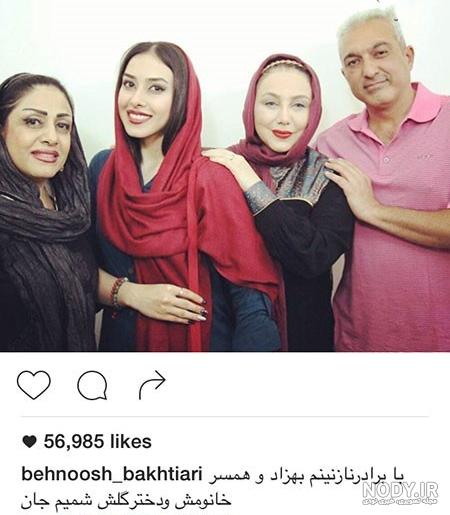 عکس هایلایت اینستا دخترونه عکس هایلایت اینستا دخترونه